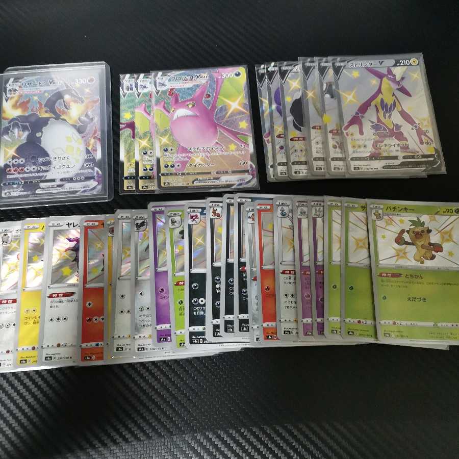 最終値下げ ポケカ引退品