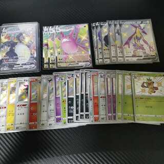 最終値下げ ポケカ引退品