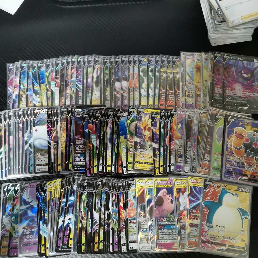 最終値下げ ポケカ引退品