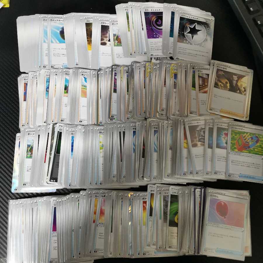 最終値下げ ポケカ引退品