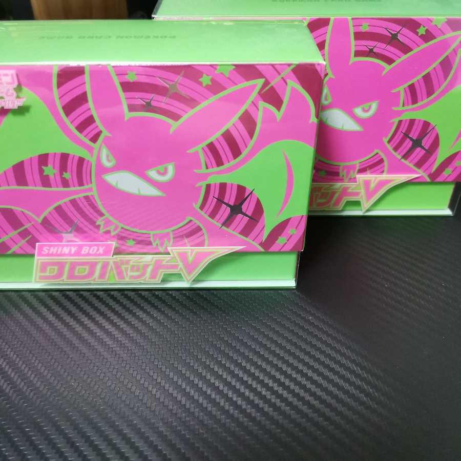 最終値下げ ポケカ引退品