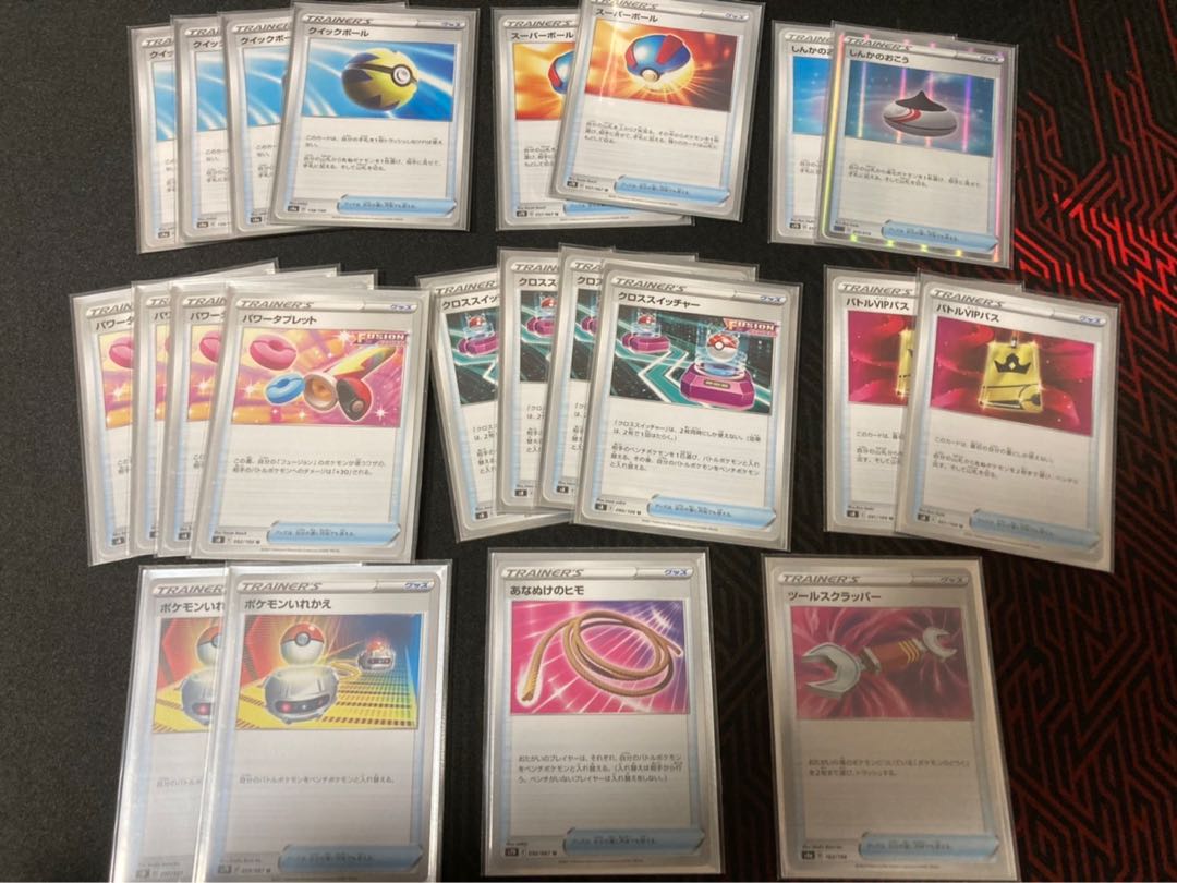 [Exclusive for 641536211] MewVMAX Fusion Deck✩. *˚