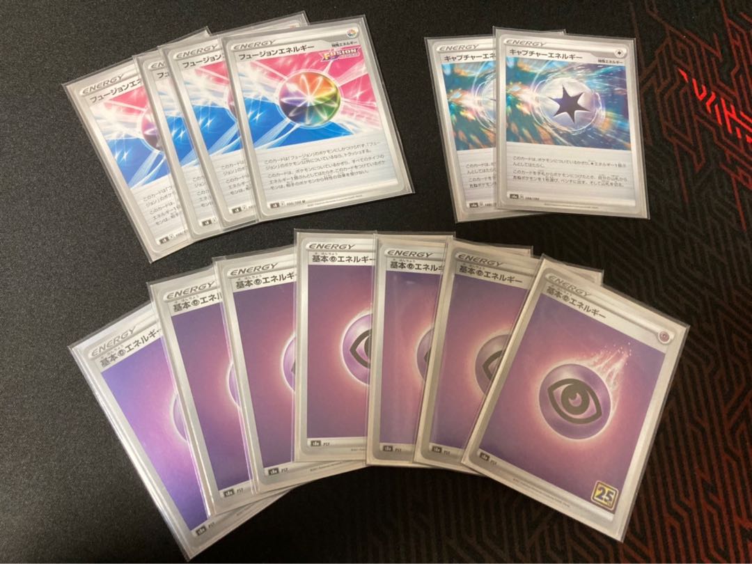 [Exclusive for 641536211] MewVMAX Fusion Deck✩. *˚