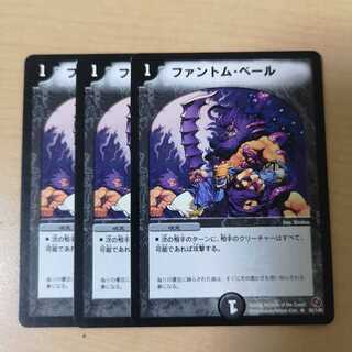 Slime Veil, 3 different illustrations