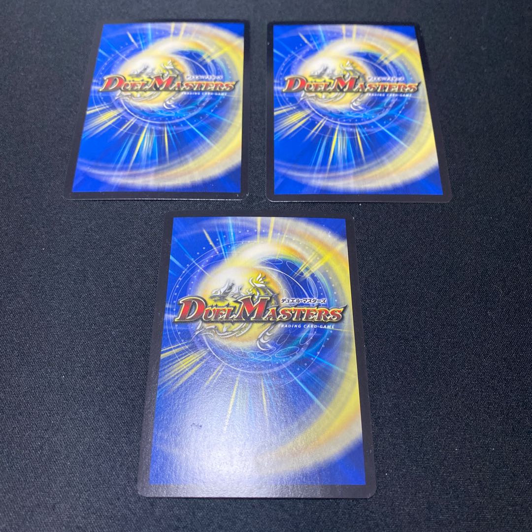 奈落の葬儀人デス・シュテロン SR 3枚セット