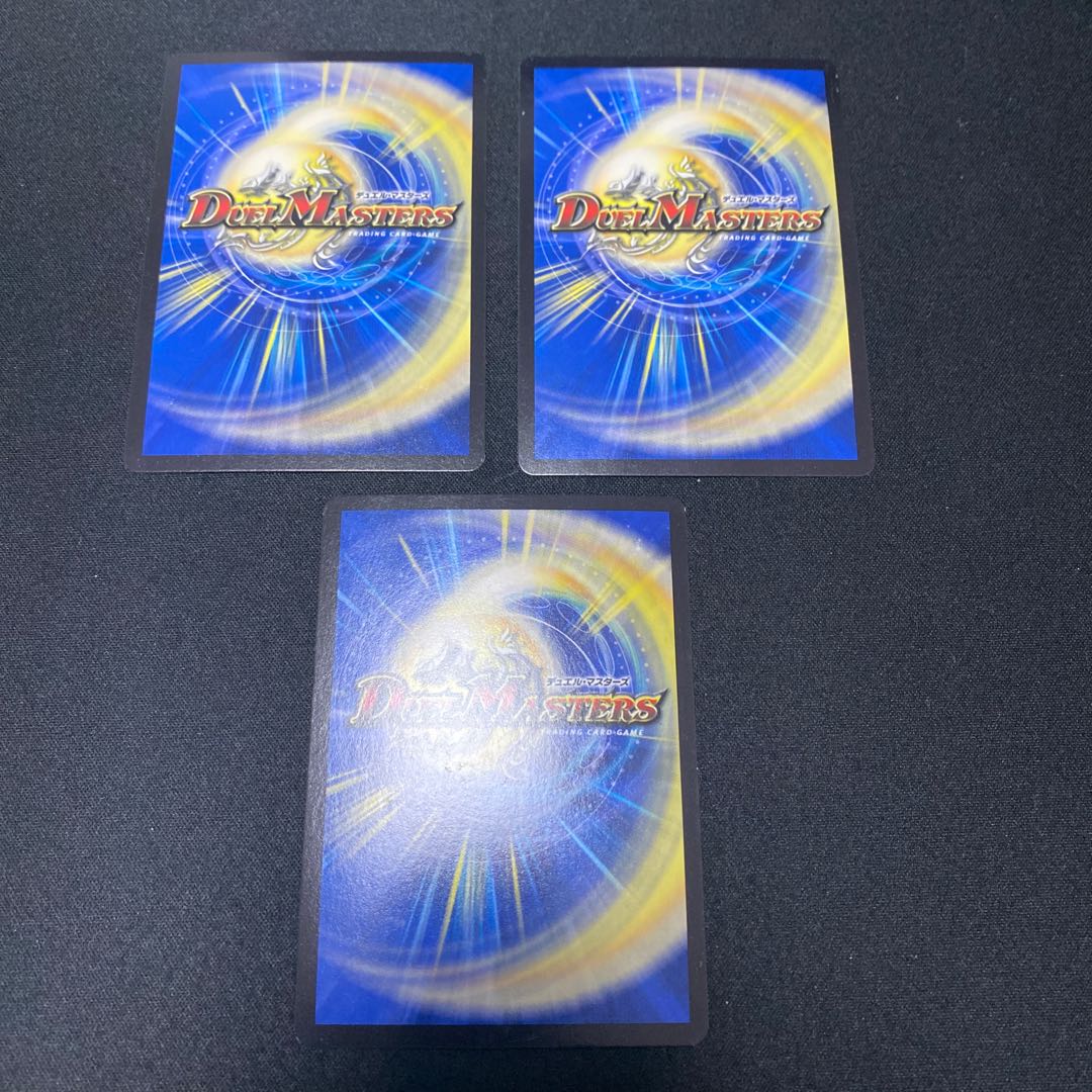 奈落の葬儀人デス・シュテロン SR 3枚セット