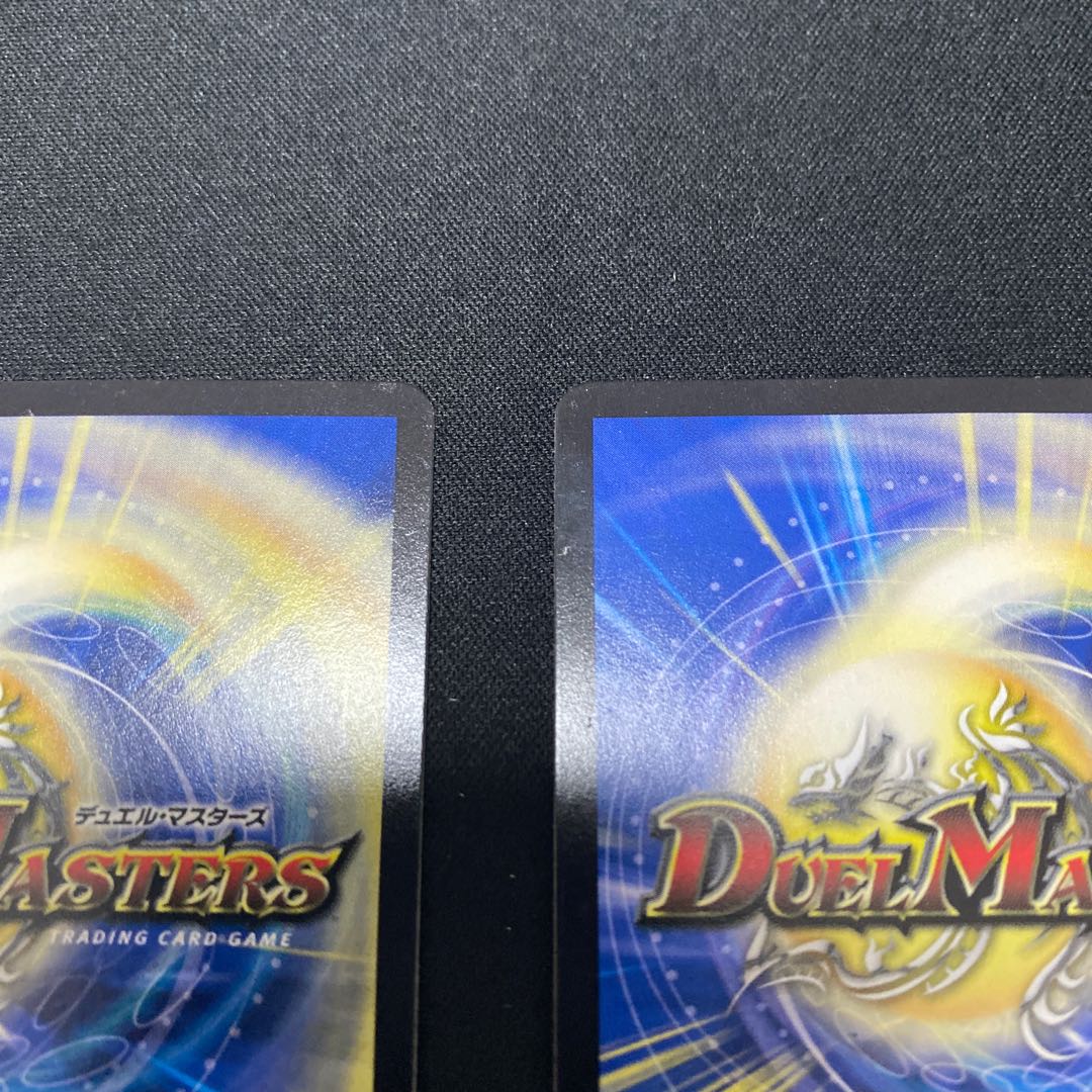 奈落の葬儀人デス・シュテロン SR 3枚セット