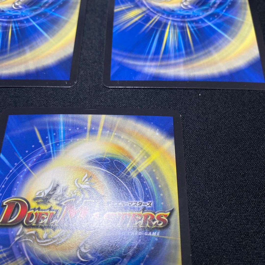 奈落の葬儀人デス・シュテロン SR 3枚セット