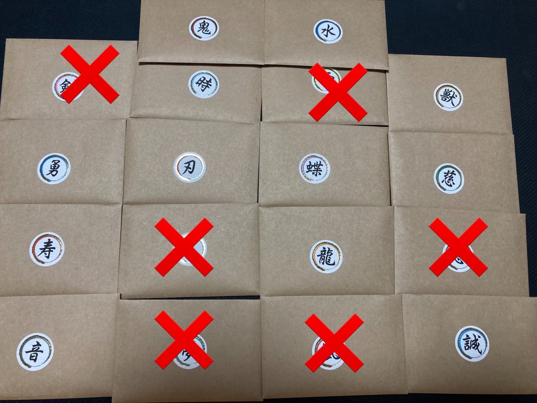 Mello様専用　10口分 1枚