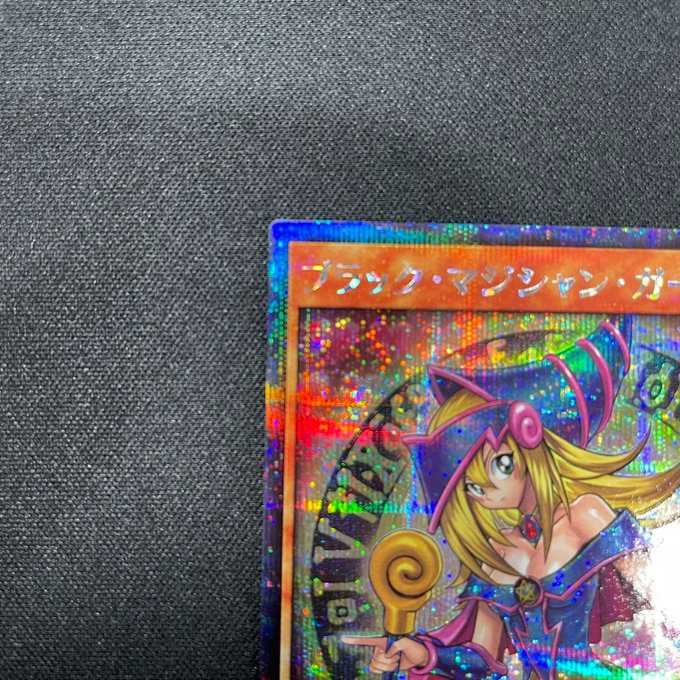 【微キズ】ブラック・マジシャン・ガール(SEC)(RD/G001-JP002)