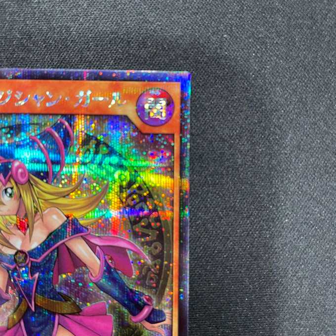 【微キズ】ブラック・マジシャン・ガール(SEC)(RD/G001-JP002)