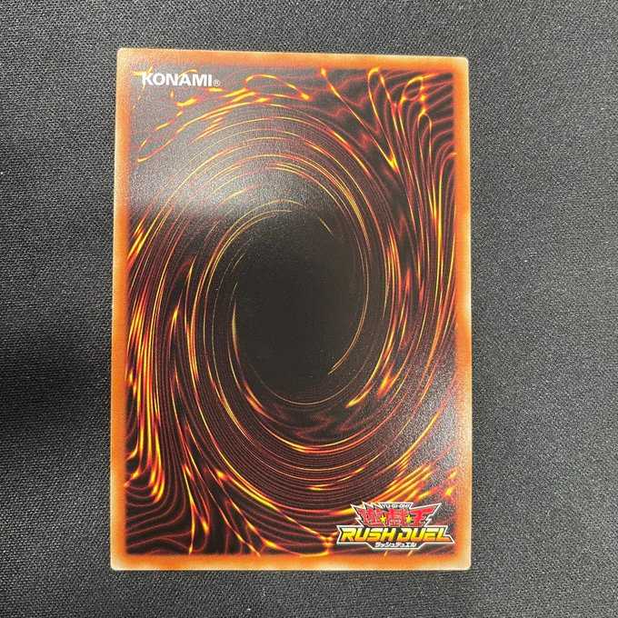 【微キズ】ブラック・マジシャン・ガール(SEC)(RD/G001-JP002)