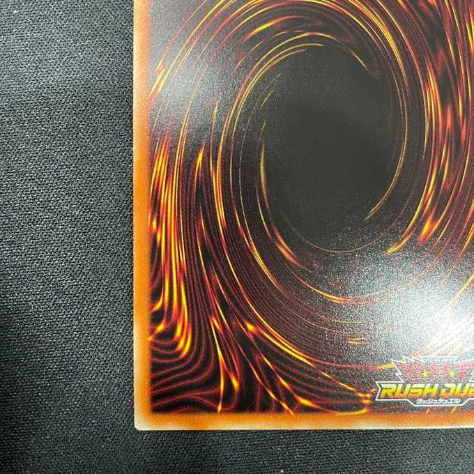 【微キズ】ブラック・マジシャン・ガール(SEC)(RD/G001-JP002)