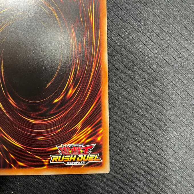 【微キズ】ブラック・マジシャン・ガール(SEC)(RD/G001-JP002)