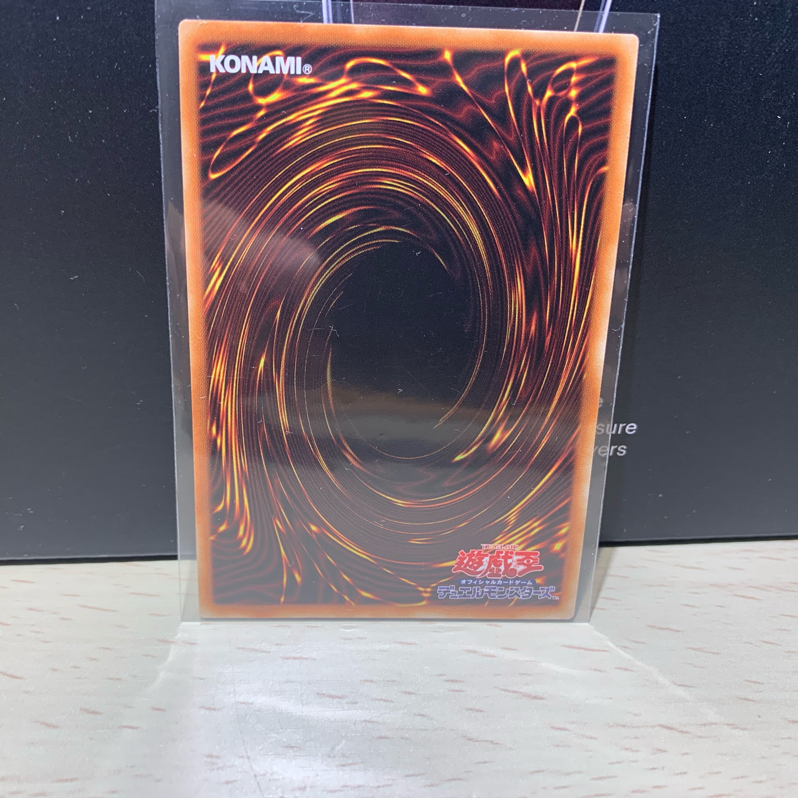 Yu-Gi-Oh! Selene, Queen of the Master Magicians