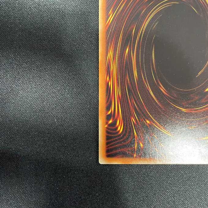 トロイメア・ユニコーン(スーパーレア)