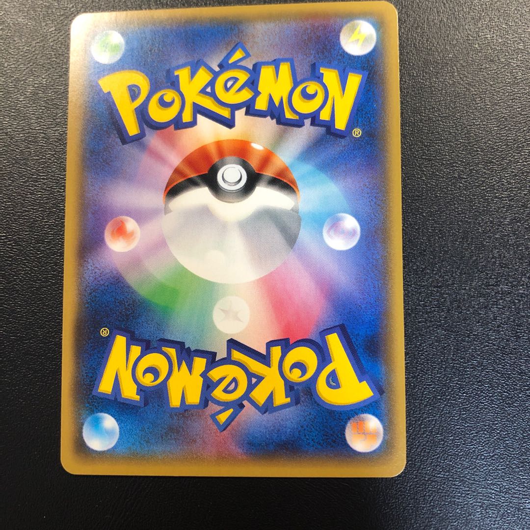 MewtwoGX SR Beautiful 1枚