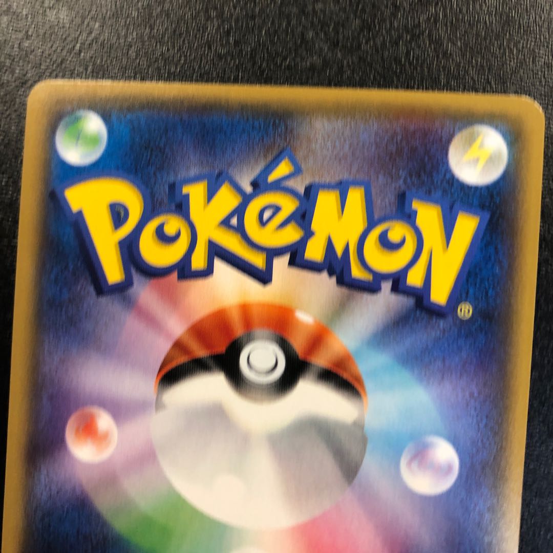 MewtwoGX SR Beautiful 1枚