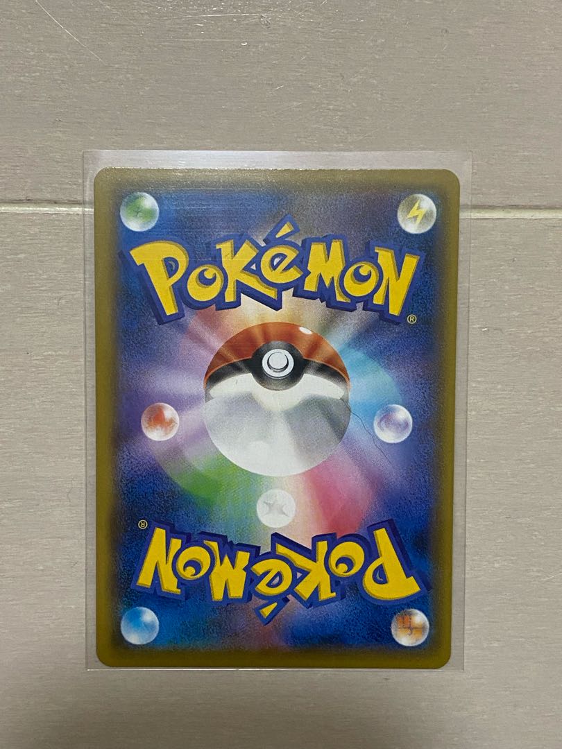 ドガース 色違い