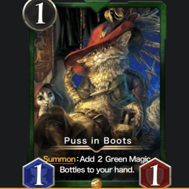 長靴をはいた猫