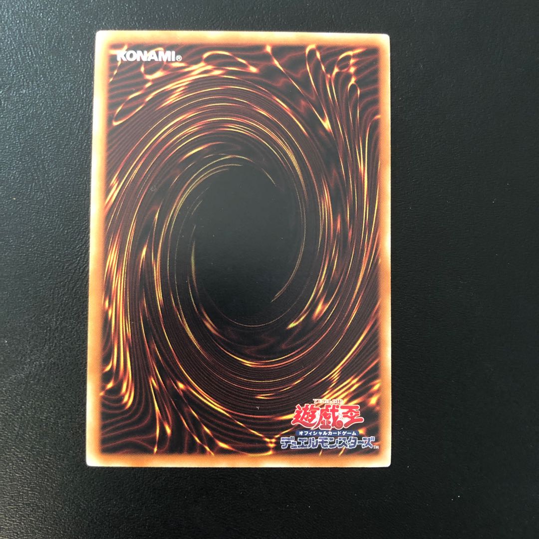 Downerd Magician Parallel Normal