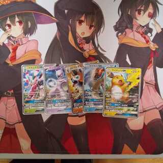 5 Pokéka GX cards