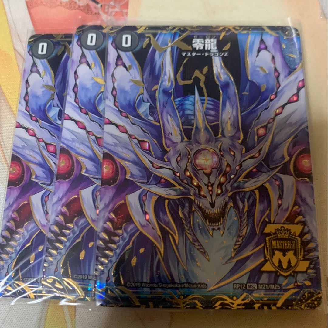 佐世保の提督様専用