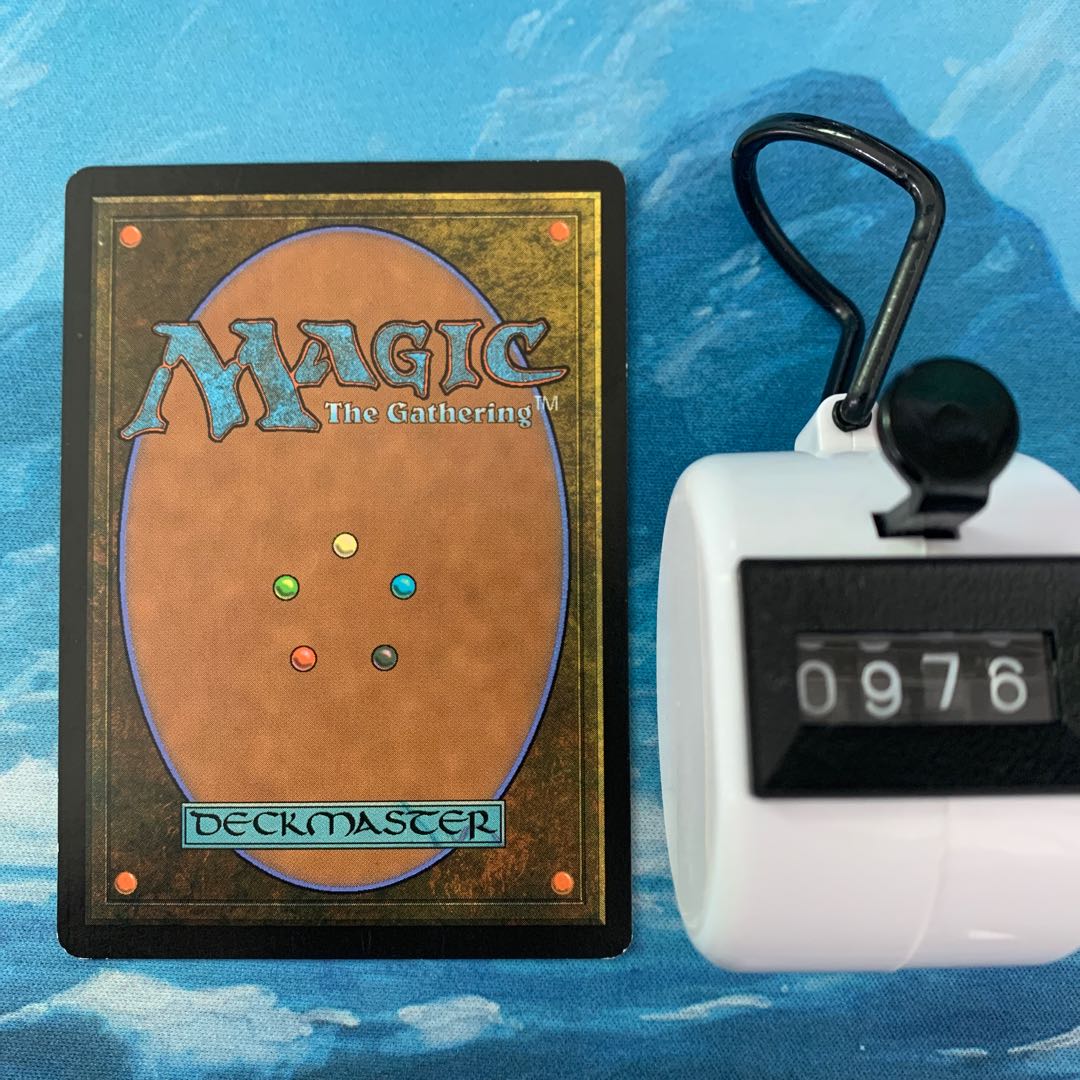 MTG Lord of the Undead