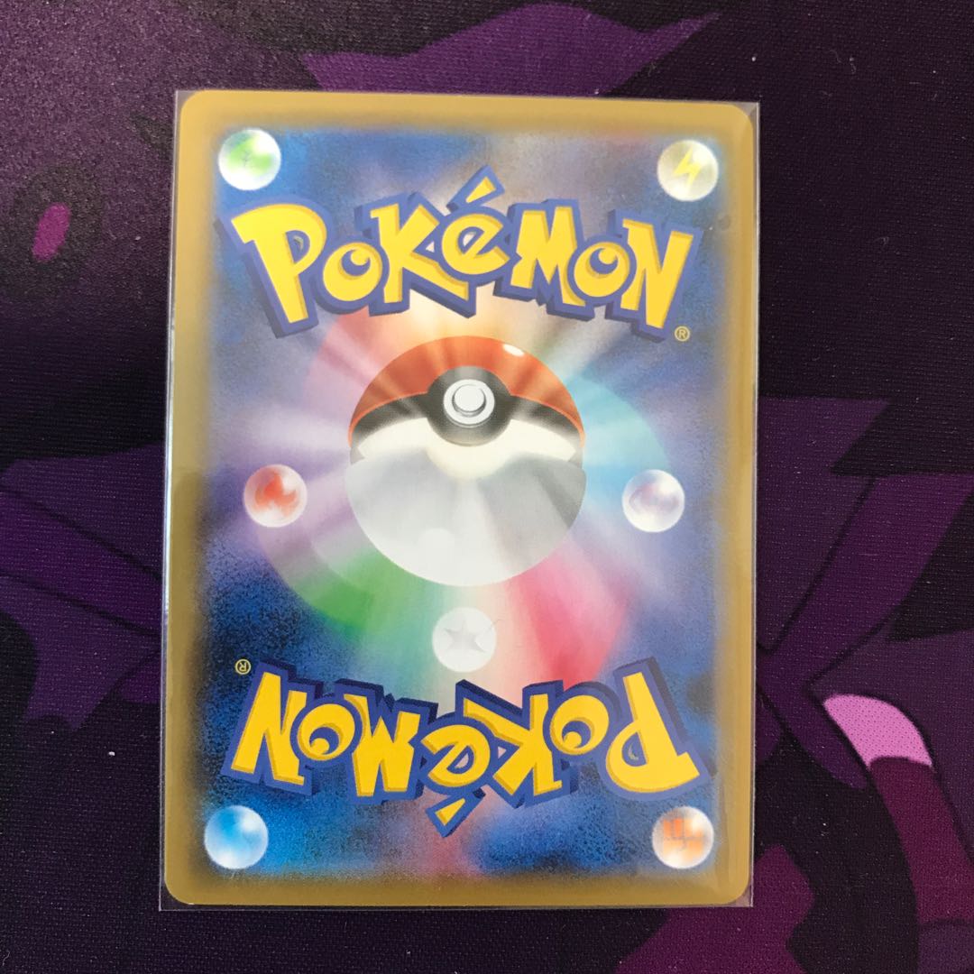 専用 アスナ HR モノマネ娘 2枚