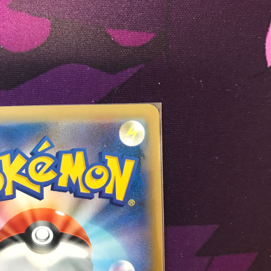 専用 アスナ HR モノマネ娘 2枚