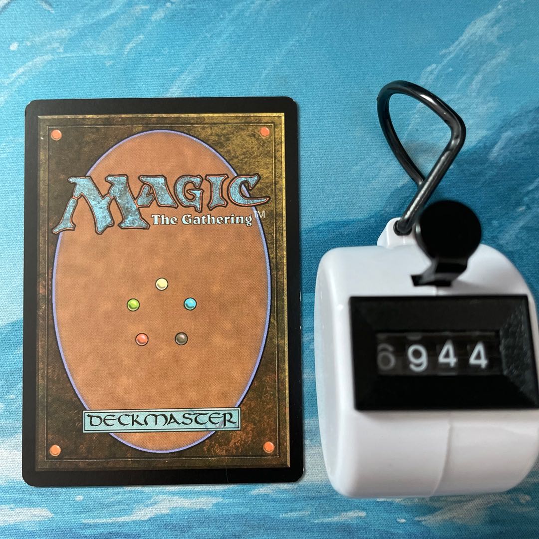 MTG 3枚 血の署名