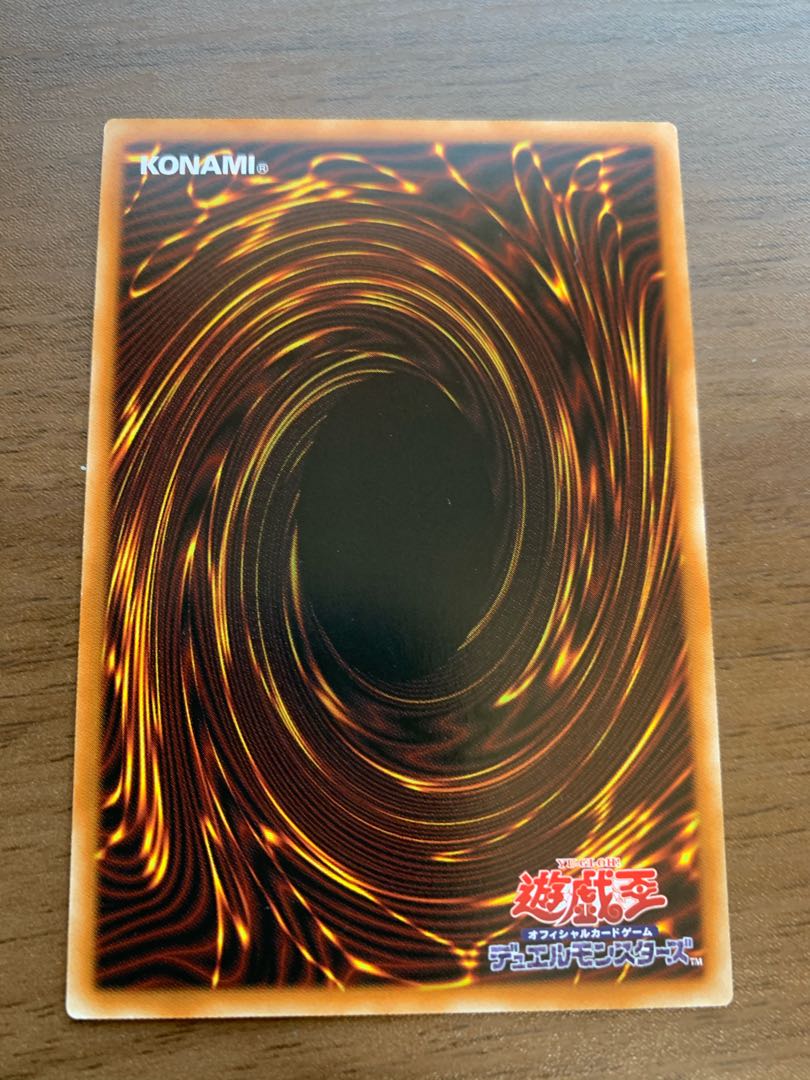 遊戯王 零氷の魔妖-雪女 シークレットの通販 leccuza（592190995