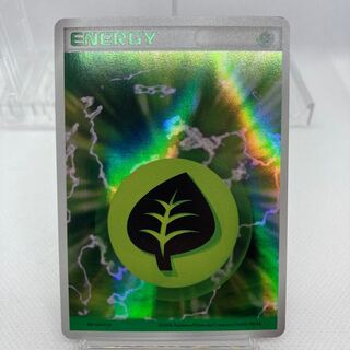 Basic GrassEnergy GrassEnergy Holon Junk