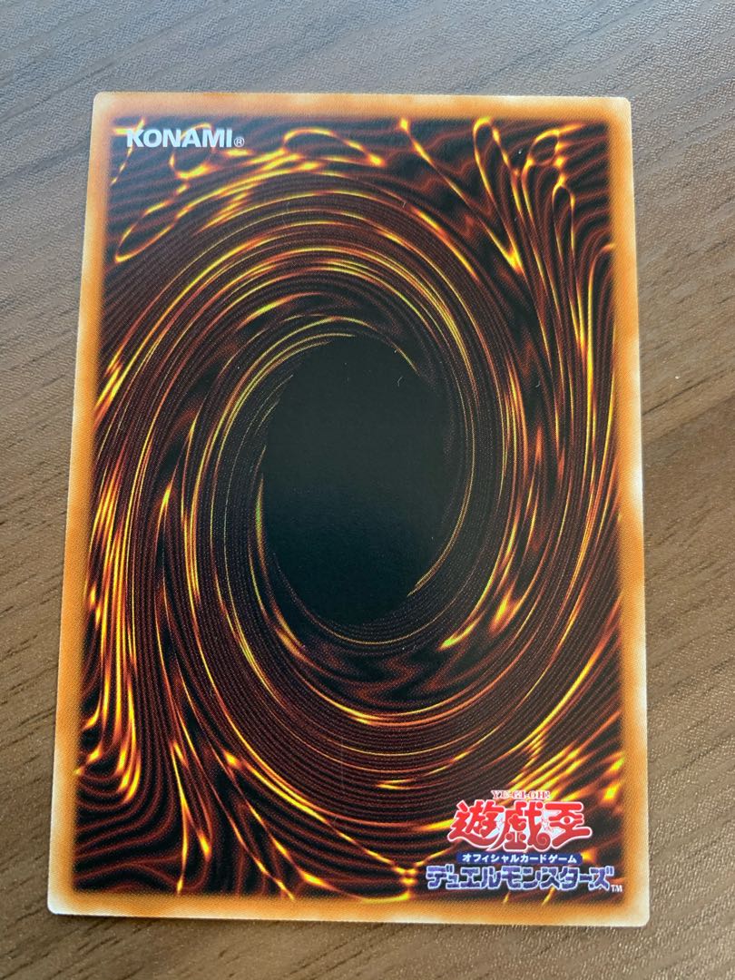 遊戯王　零氷の魔妖-雪女　シークレット