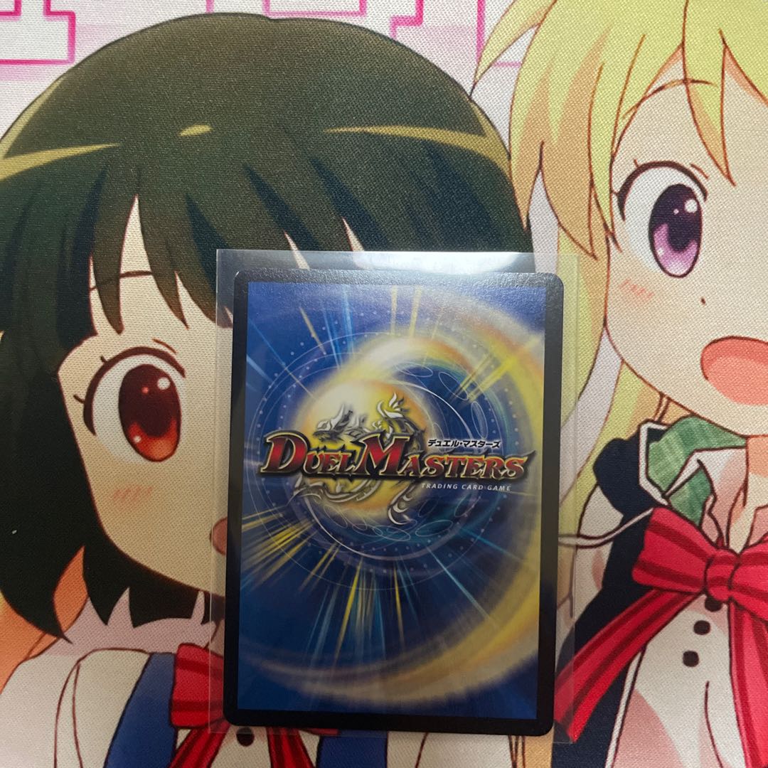 暴龍事変 ガイグレン