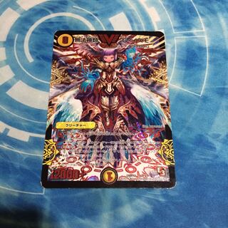 無法神類 G・イズモ