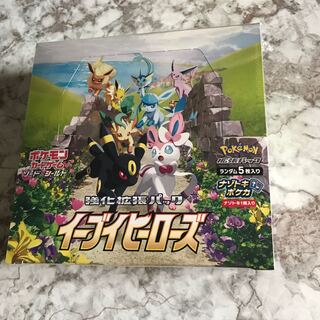 ポケモンカード　イーブイヒーローズ1Boxシュリンク付き