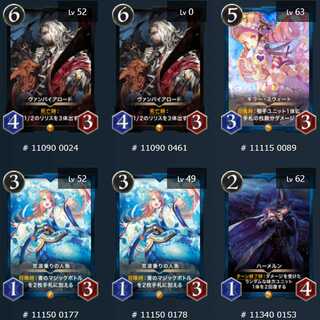 【1枚】シーラの回帰