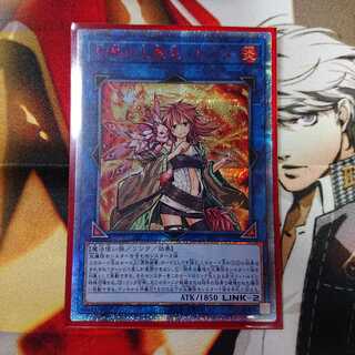 灼熱の火霊使いヒータ 20th シークレットレア