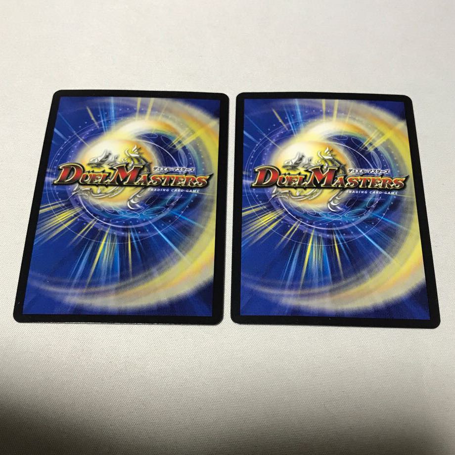 Psychic dimension Gallows Hall 4 sheets