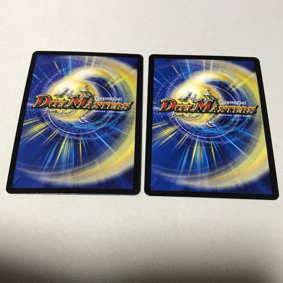 Psychic dimension Gallows Hall 4 sheets