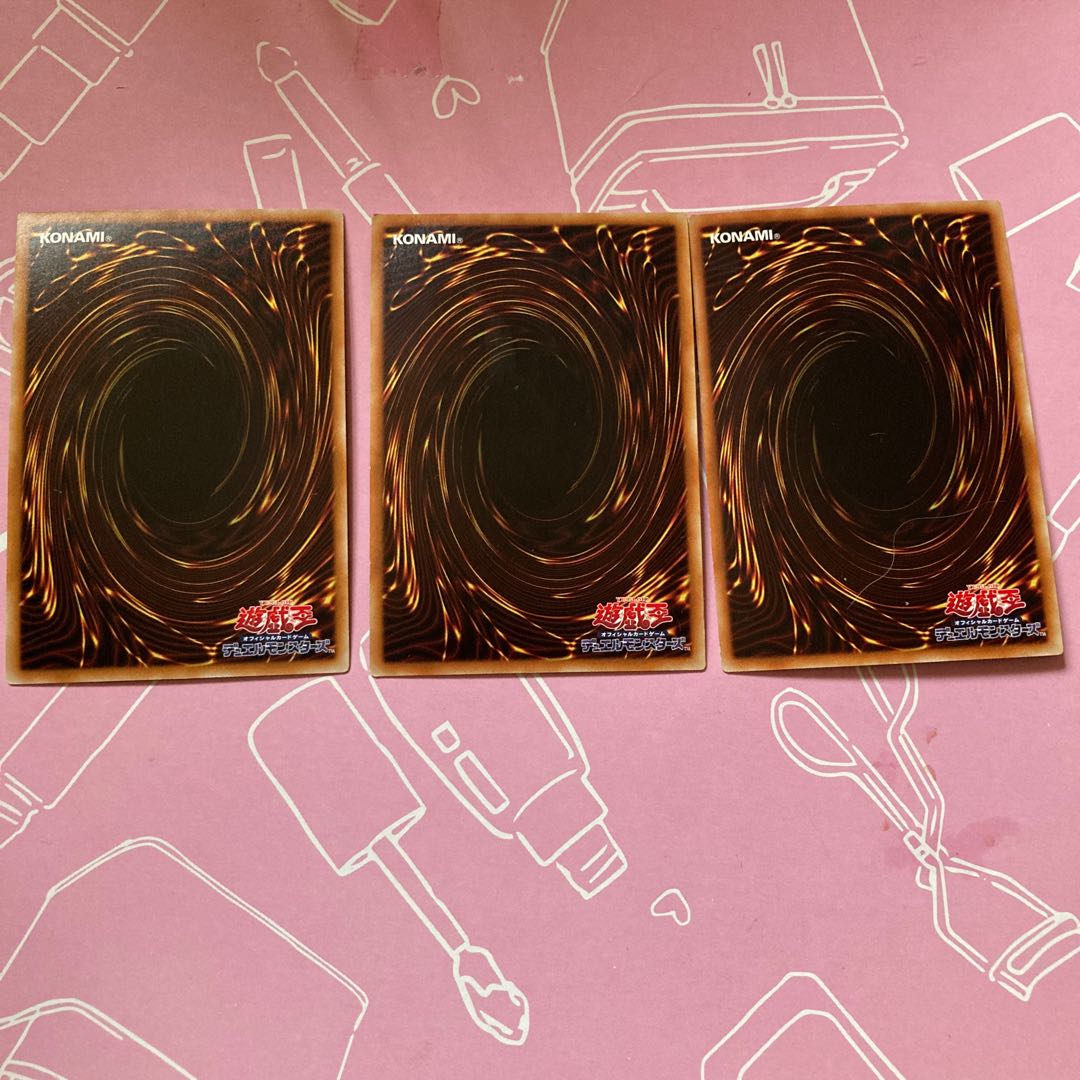 Performapal King Bear Ultra Rare, etc.