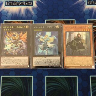 エクソシスター・ミカエリス　ジブリーヌ　ステラ　関連カードセット