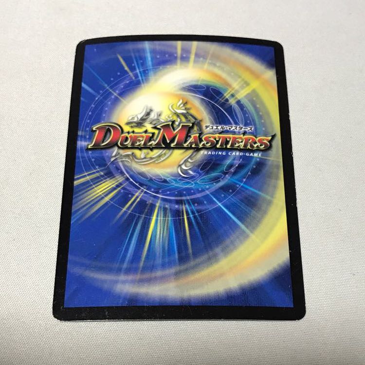 キング・ザ・スロットン7｜7777777 2枚