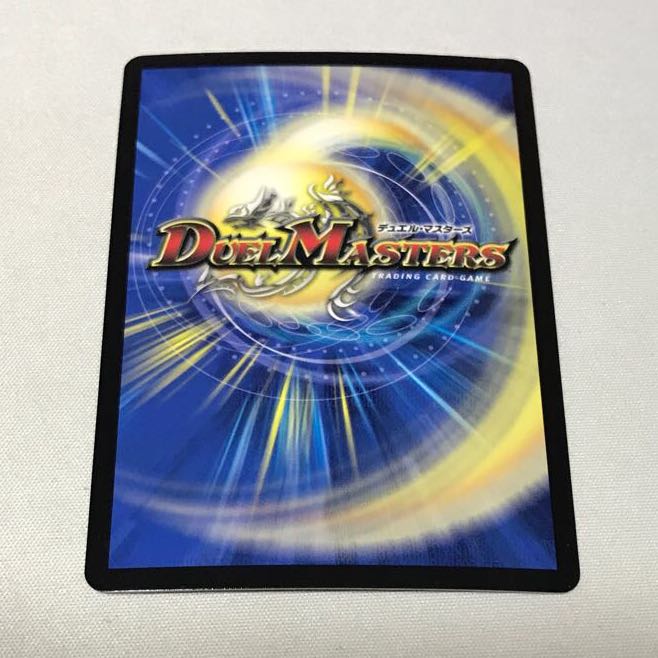 キング・ザ・スロットン7｜7777777 2枚