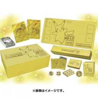 ポケモン 25th Anniversary Golden Box