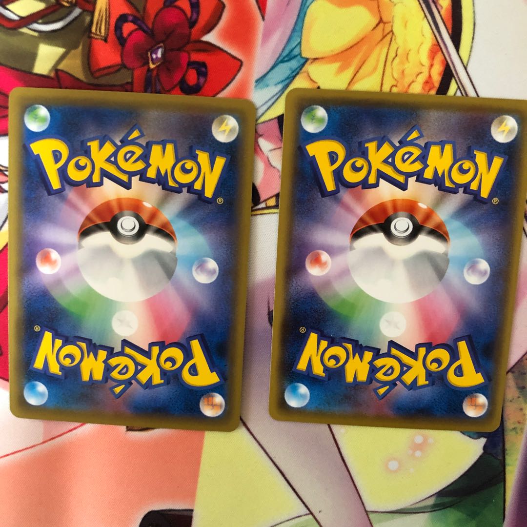 セレビィV RR 2枚