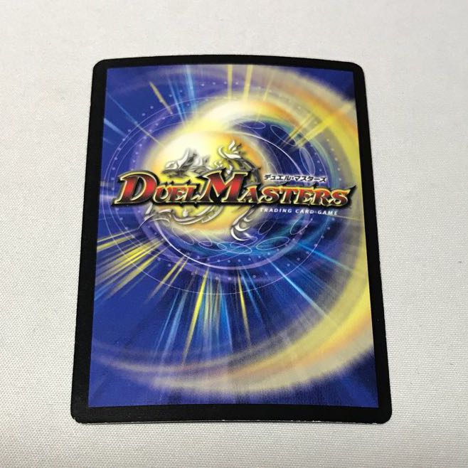 Dragon Fire Phoenix Eternal Phoenix Early