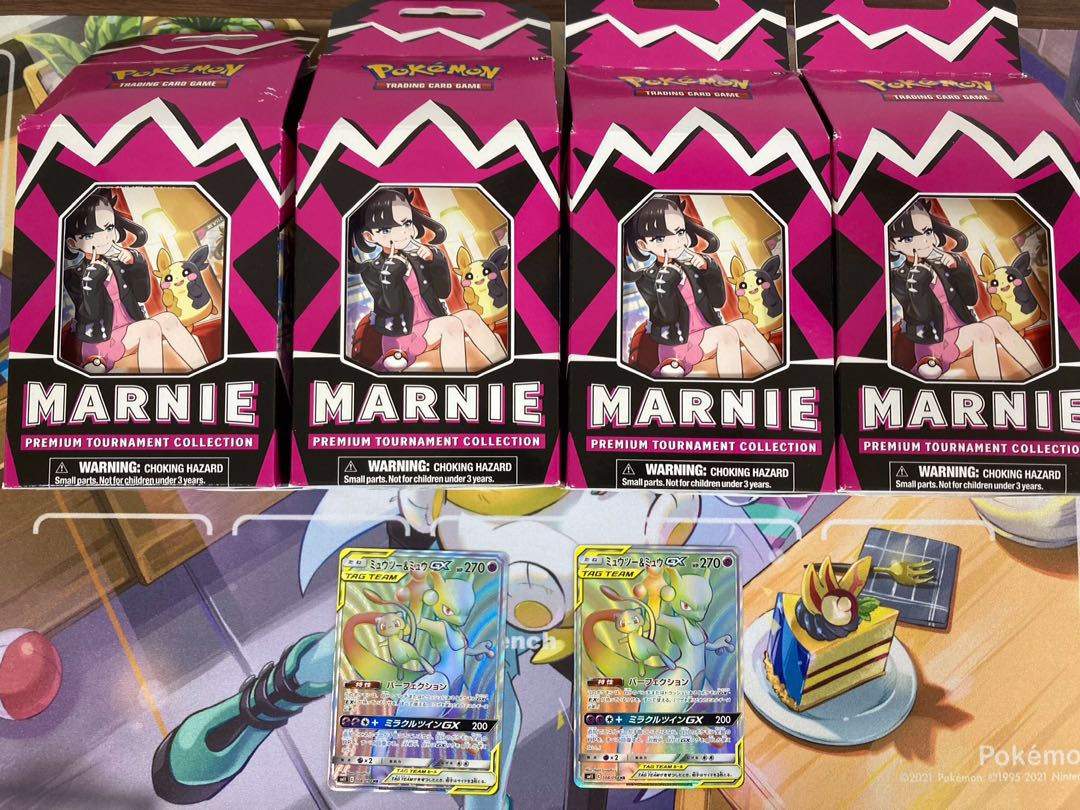 いぬぬわん様専用 1口 1