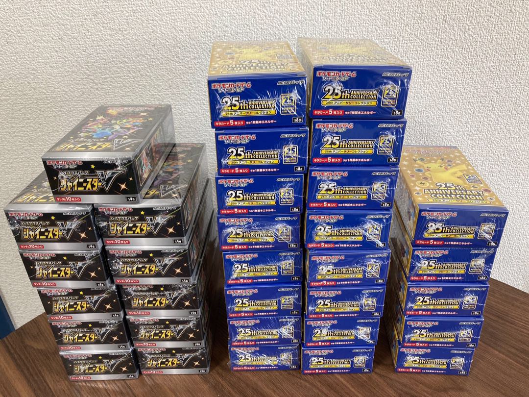 いぬぬわん様専用 1口 1